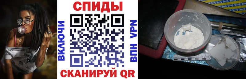 Амфетамин Розовый  Купить закладки  Белоусово 