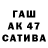 Амфетамин 98% samaiya