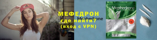 ALPHA-PVP Каменка