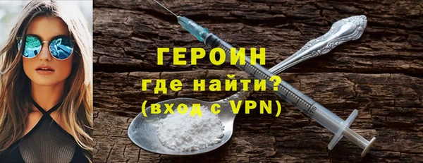 ALPHA-PVP Каменка