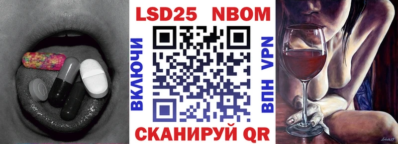 ЛСД экстази кислота  Купить  Белоусово 